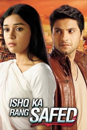 Ishq Ka Rang Safed (2015) poster