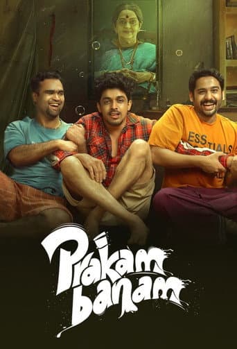 Prakambanam (2026) poster