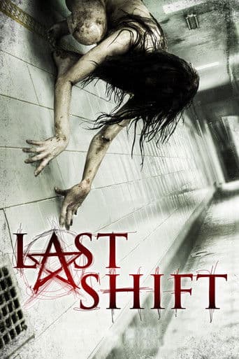 Last Shift (2014) poster