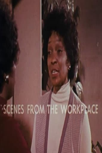 Scenes From the Workplace (1975) poster