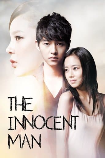 The Innocent Man (2012) poster