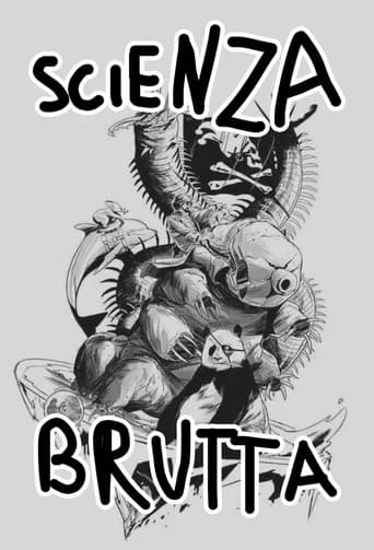 Scienza Brutta (2016) poster