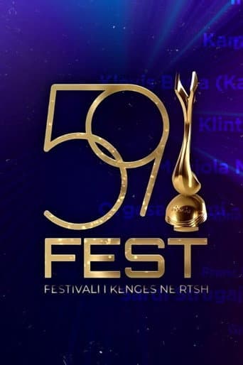 Festivali i Këngës: Albania's Eurovision National Selection (1962) poster