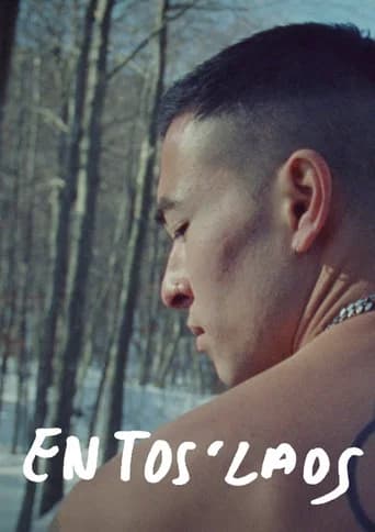 En tos'laos (2022) poster