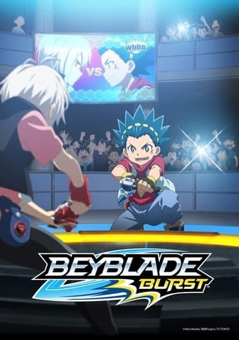 Beyblade Burst (2016) poster