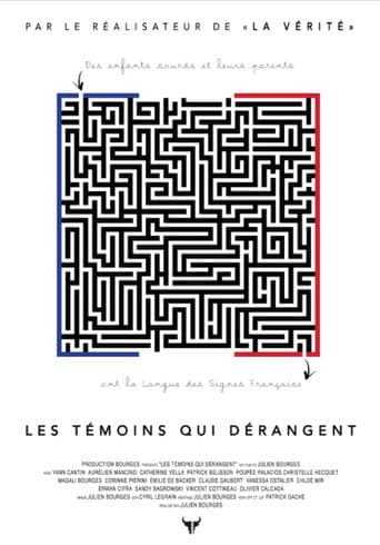 Les témoins qui dérangent (2016) poster