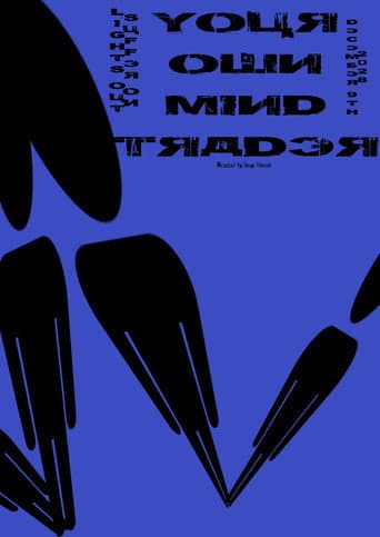 Your Own Mind Trader (2028) poster