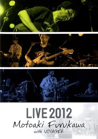 Motoaki Furukawa with VOYAGER LIVE 2012 DVD (2013) poster