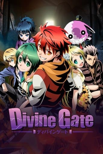 Divine Gate (2016) poster
