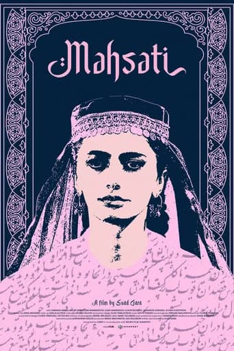 Mahsati (2025) poster