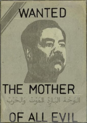 Saddam: America's Best Enemy (2005) poster