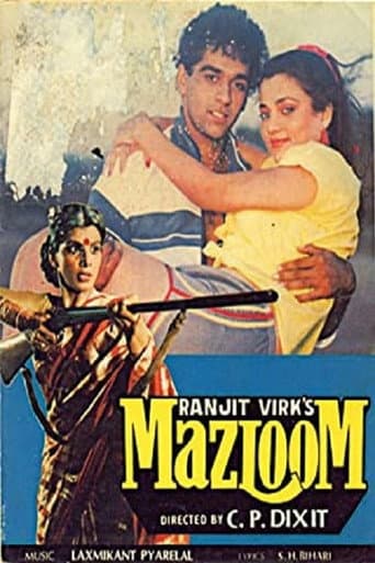 Mazloom (1986) poster