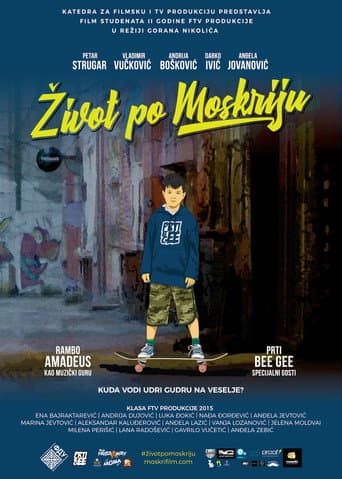 Life According to Moskri (2017) poster