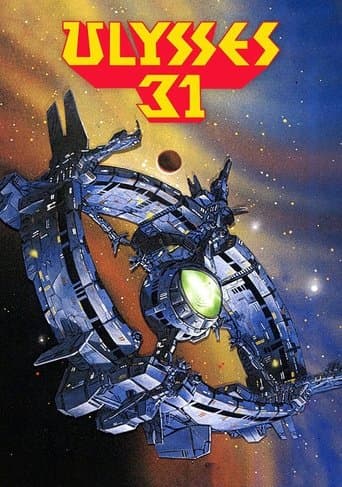 Ulysses 31 (1981) poster