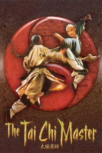 The Tai Chi Master (2003) poster