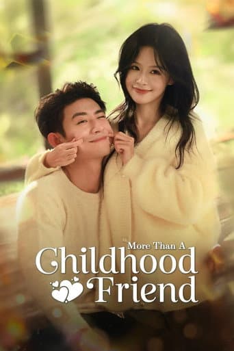 More Than A Childhood Friend (2025) poster