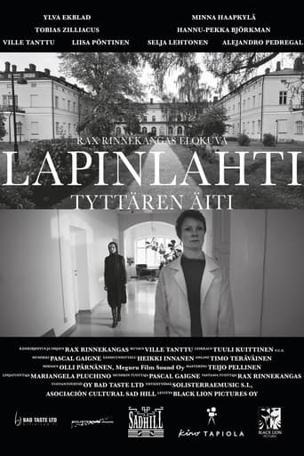 Hospital - Daughter's Mother (2021) poster
