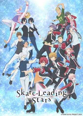 Skate-Leading Stars (2021) poster