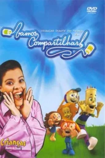 Crianças Diante do Trono 4 - Vamos Compartilhar (2005) poster