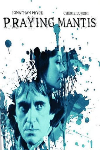 Praying Mantis (1982) poster