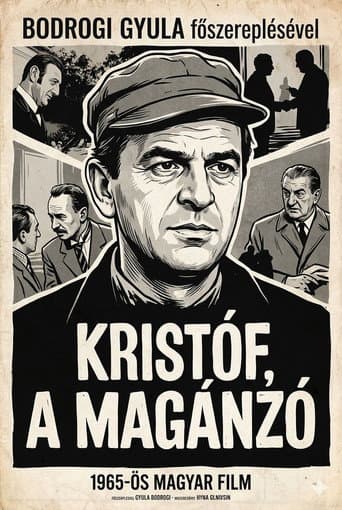 Kristóf, a magánzó (1965) poster