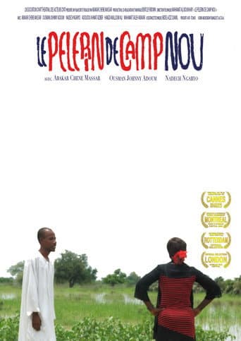 Captain Majid (2009) poster