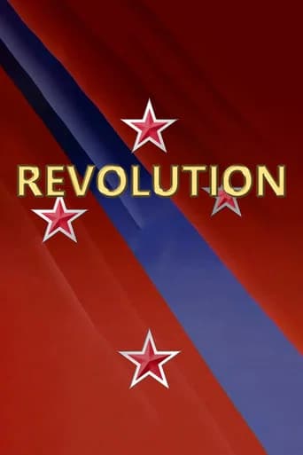 Revolution (1996) poster