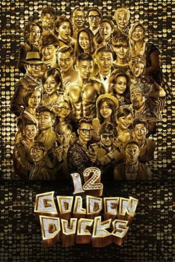 12 Golden Ducks (2015) poster