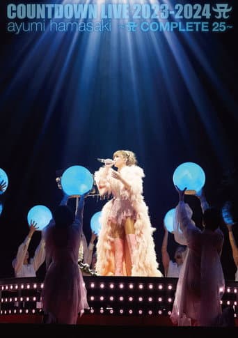 ayumi hamasaki COUNTDOWN LIVE 2023-2024 A ~A COMPLETE 25~ (2023) poster