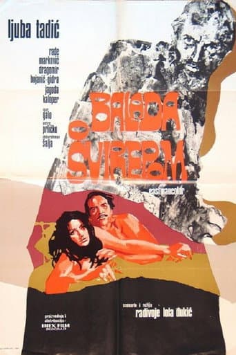 The Ballad of the Ferocious... (1971) poster