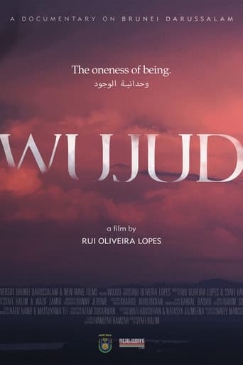 Wujud (2025) poster