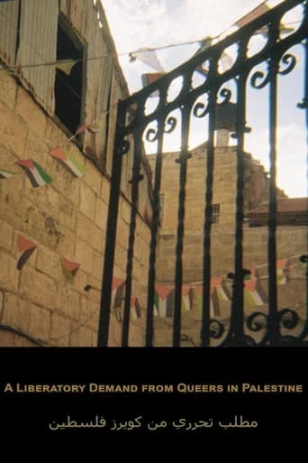 A Liberatory Demand from Queers in Palestine (2026) poster