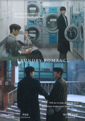 Laundry Romance (2026) poster