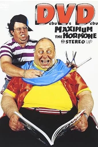 Maximum the Hormone - Debu Vs Debu (2005) poster