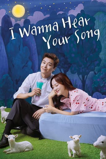 I Wanna Hear Your Song (2019) poster