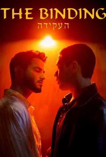 The Binding (2024) poster