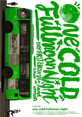 One Cold Full Moon Night (2011) poster