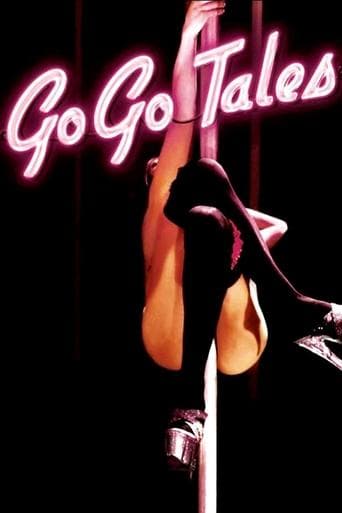 Go Go Tales (2008) poster
