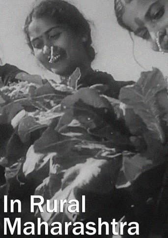 In Rural Maharashtra (1945) poster