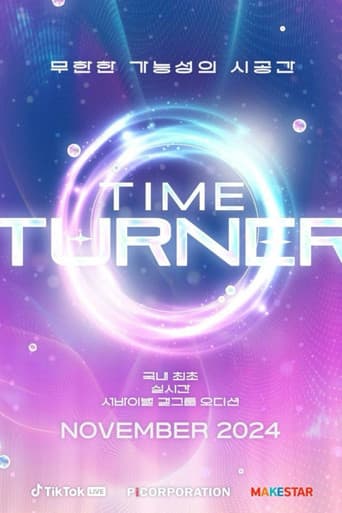 Time Turner (2024) poster