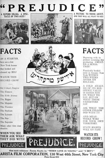 Prejudice (1922) poster