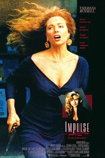 Impulse (1990) poster