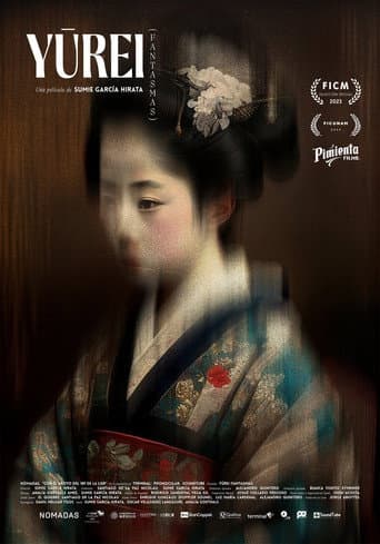 Yurei (Ghosts) (2024) poster