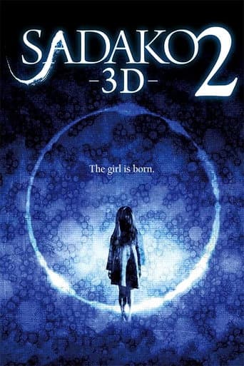 Sadako 3D 2 (2013) poster