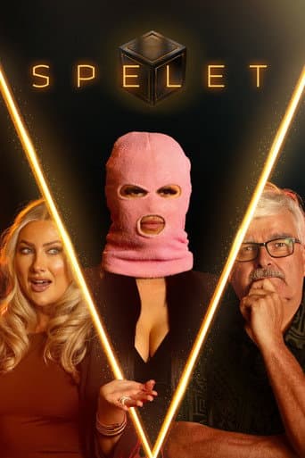 Spelet (2025) poster