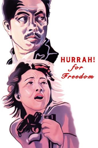 Hurrah! For Freedom (1946) poster