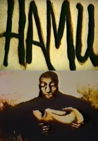 Ashes (1994) poster