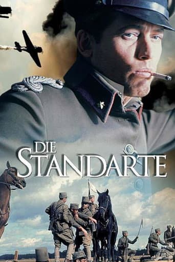 The Standard (1977) poster