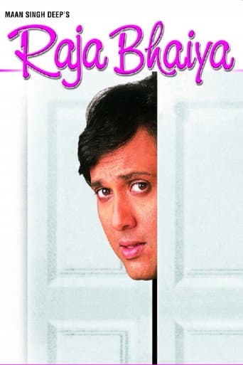 Raja Bhaiya (2003) poster