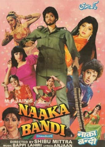 Naaka Bandi (1990) poster